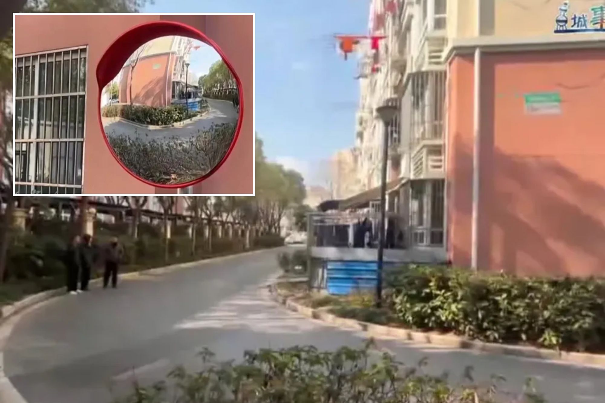 An image collage containing 2 images, Image 1 shows A curved road lined with trees on one side and residential buildings on the other, Image 2 shows A convex traffic safety mirror reflecting a street scene