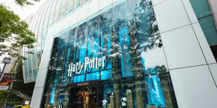 World's biggest Harry Potter store to open in the UK this year with exclusive merch