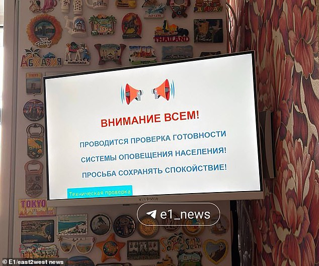 The late morning alert (pictured) across the country's 11 time zones ordered Russians not to panic, but to immediately turn on TVs or radios for emergency instructions
