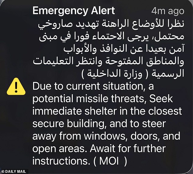 A government warning of imminent attacks tex message received at Dubai Airport this morning