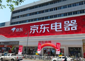 China's biggest megastore launches in UK as it looks to rival Amazon and Argos with bargains