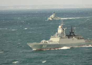 Russian warship & sanctioned oil tanker sail through the English Channel 'on their way to break Trump's Cuba blockade'