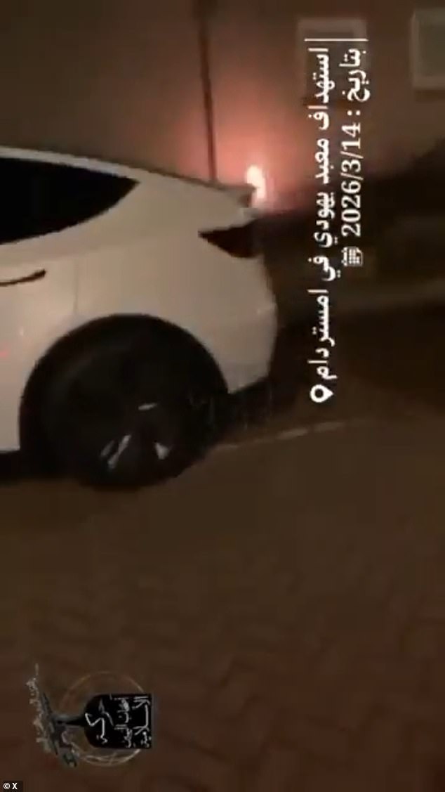 The Islamic Movement of the Companions of the Right has claimed to have carried out the attack