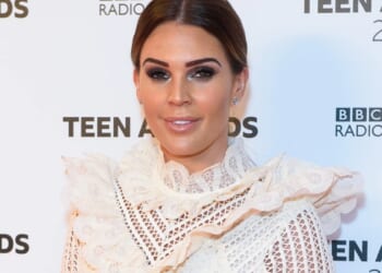 Police drop investigation into terrifying raid at TV star Danielle Lloyd's home after failing to find a single suspect