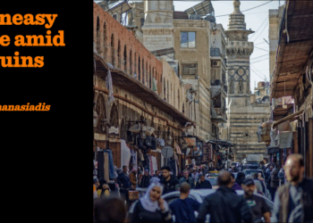 An uneasy peace amid the ruins | Iason Athanasiadis