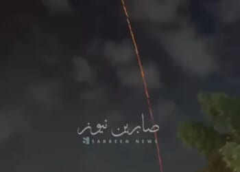 Rocket fire aimed at the US Embassy in the Iraqi capital of Baghdad early on Saturday. The rockets were shot down by a US Army C-RAM interceptor