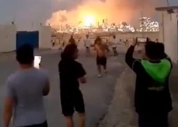 Bahrain's government said this afternoon that a facility in its oil infrastructure area has been attacked