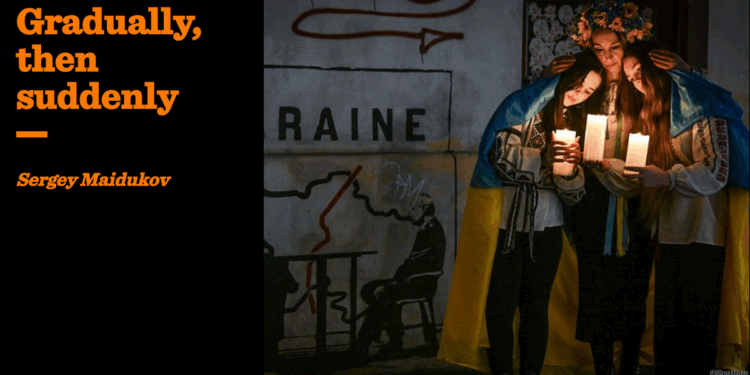 Gradually, then suddenly | Sergey Maidukov