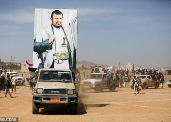 Houthi leader Abdul-Malik al-Houthi announced earlier this month that his terrorist organization is prepared to get involved in the ongoing conflict raging across the Middle East. The terrorist leader is pictured on a poster during a parade in Yemen in solidarity with Gaza in 2024