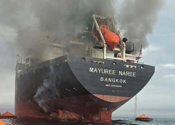 Smoke rising from the Thai bulk carrier 'Mayuree Naree' near the Strait of Hormuz after an attack on March 11