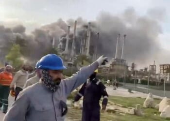 Saudi Arabia suspended operations at its Ras Tanura oil refinery after a drone strike