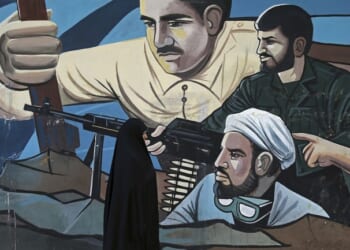 Israel and US Systematically Hunting Basij Militia, Which Holds the Keys to the Regime's Survival – HotAir