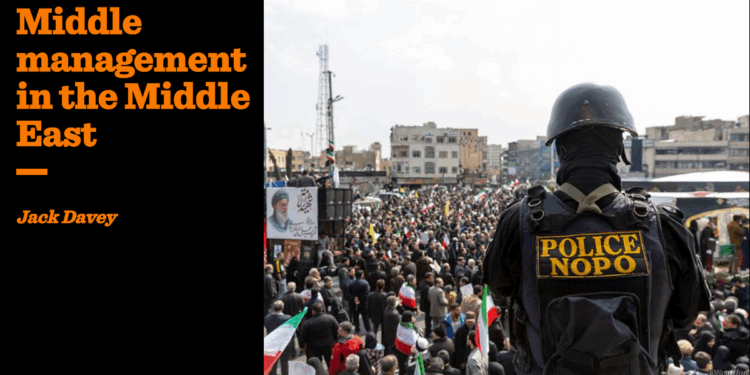 Middle management in the Middle East | Jack Davey