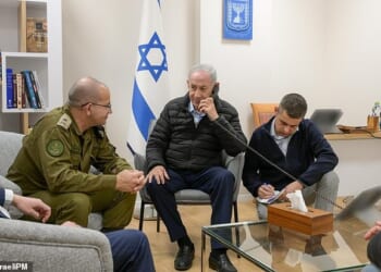 Israel released an image of Benjamin Netanyahu ordering the assassination of the Iranian figures