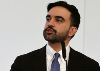 New York City Mayor Zohran Mamdani reportedly backed out of the CBS interview after the critical comments.