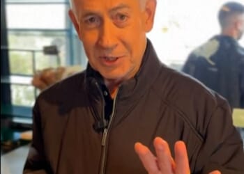Benjamin Netanyahu has released a 'proof of life' video from inside a coffee shop after Iranian state media falsely claimed he had been killed in a missile strike