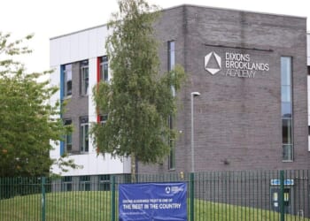 'Reckless' maths teacher banned after 'biting bouncer and attacking cops' in drunken brawl at the races