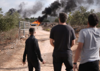 Spare a Thought for the West Bank Palestinians