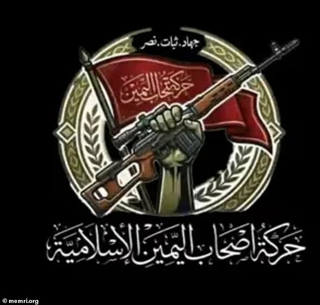 Harakat Ashab al-Yamin al-Islamia, which translates to 'Islamic Movement of the Companions of the Right', have appeared to take responsibility for the attack