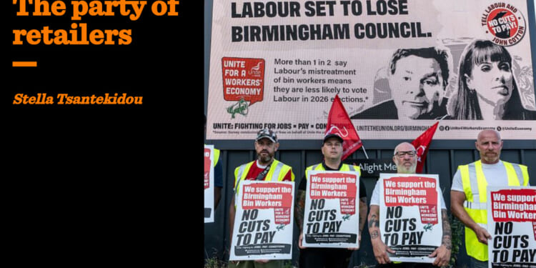 The party of retailers | Stella Tsantekidou