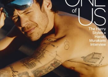 Harry Styles on the cover of Runner's World Magazine