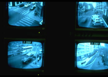 They’re Watching You