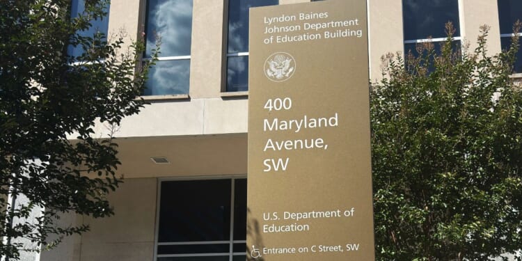 The U.S. Department of Education headquarters in Washington, D.C.