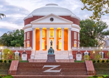 The Rotunda sits during at the University of Virginia at dusk on Sept. 16, 2017 in Charlottesville.