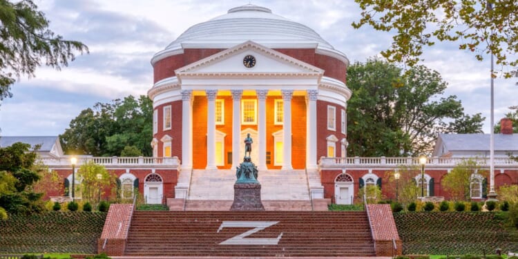 The Rotunda sits during at the University of Virginia at dusk on Sept. 16, 2017 in Charlottesville.