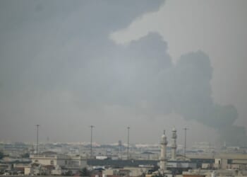 Smoke appears over Doha on March 1, 2026 after President Donald Trump announced Iran's supreme leader Ayatollah Ali Khamenei was killed in joint U.S.-Israeli strikes.