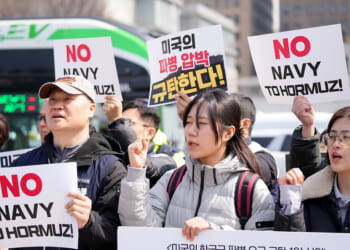 Why US allies are cool to Trump’s appeal over Strait of Hormuz