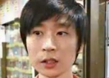 Wife 'set up secret cameras and filmed husband's passwords to steal £180m in Bitcoin with sister-in-law' during divorce