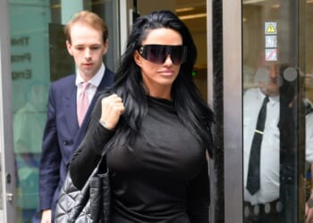 Katie Price banned from driving for SEVENTH time over 80mph speeding ticket & not responding to cops