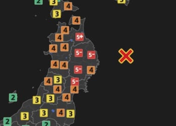 Tsunami expected ‘immediately’ after powerful 7.4 magnitude earthquake strikes Japan with 10ft waves barrelling in