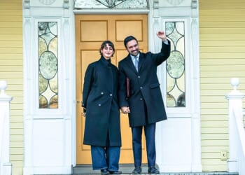 Mayor Zohran Mamdani and his wife Rama Duwaji standing in front of the city-owned $100million Gracie Mansion, where they moved into on January 12 at the start of his term