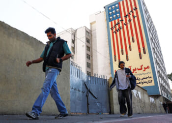 In Trump’s war with Iran, ‘The Art of the Deal’ cuts two ways