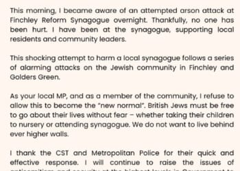 Sarah Sackman, MP for Finchley and Golders Green, referred to last night's incident as 'shocking'