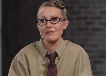 Ilya Remeslo's incendiary comments came in an extraordinary interview with prominent media personality Ksenia Sobchak, who is known as Putin's 'goddaughter'