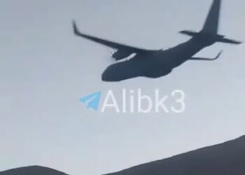 A US military plane flying low over Iran on Sunday amid the daring rescue mission