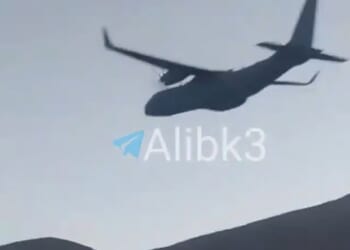 A US military plane flying low over Iran on Sunday amid the daring rescue mission