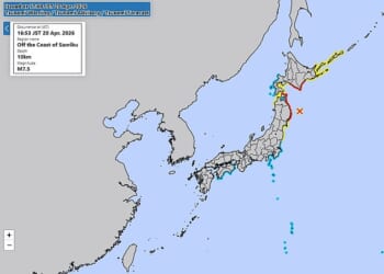 Japanese authorities have issued a tsunami warning and told people to evacuate after an earthquake was detected off the country's northeastern coast