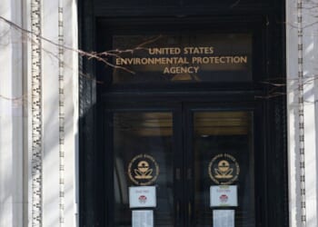 The Environmental Protection Agency headquarters stands in Washington, D.C. on February 13, 2025.