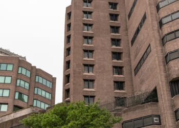 The Metropolitan Correctiona Center in New York City.