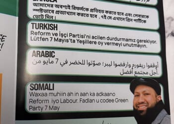 Flyers distributed ahead of polling day on Thursday contain the same message written in English, Urdu, Bangla, Turkish, Arabic and Somali