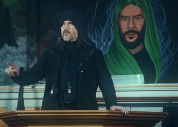 The Ahmadi Religion of Peace and Light (AROPL) describes itself as a religious community – although others see it as a cult – and is led by an American-born former documentary maker, stand-up comedian and self-proclaimed ‘saviour of mankind’ named Abdullah Hashem (pictured)