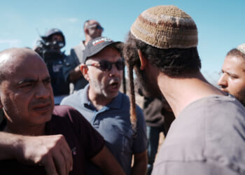 Israeli Settler Violence Continues Under American Neglect